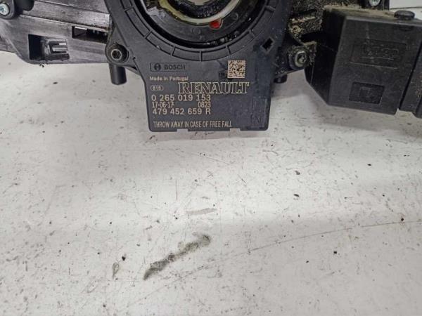 COMMODO RENAULT CLIO 4 - Vue 2